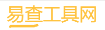 识趣工具网